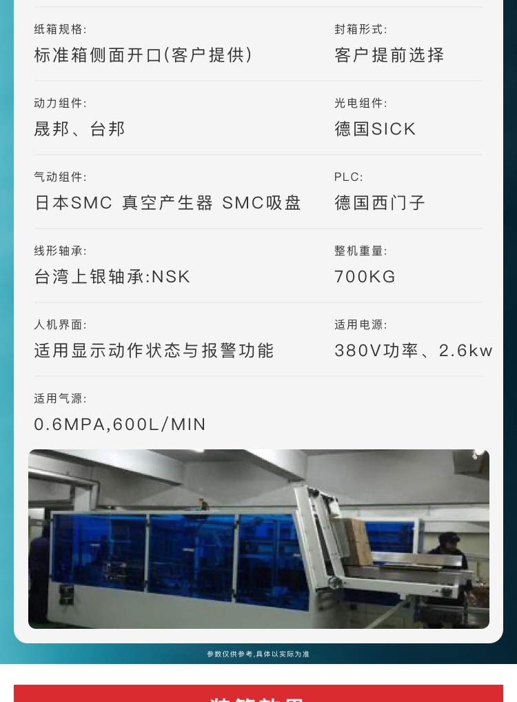 焊條91免费视频污機