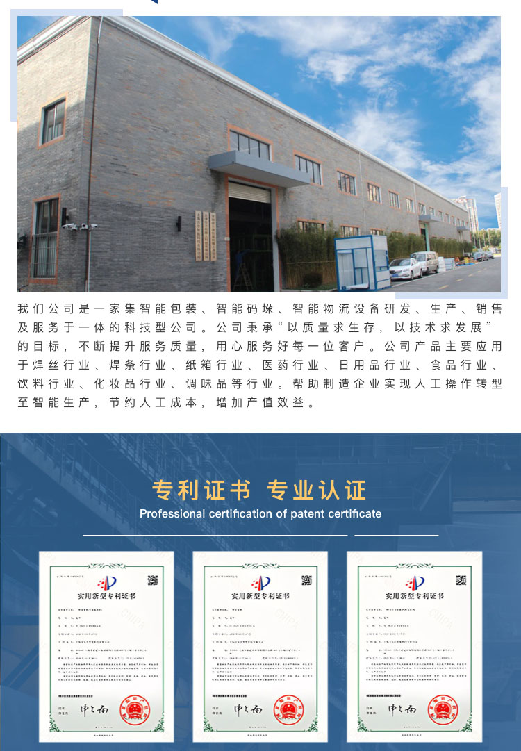 口罩91免费视频污機