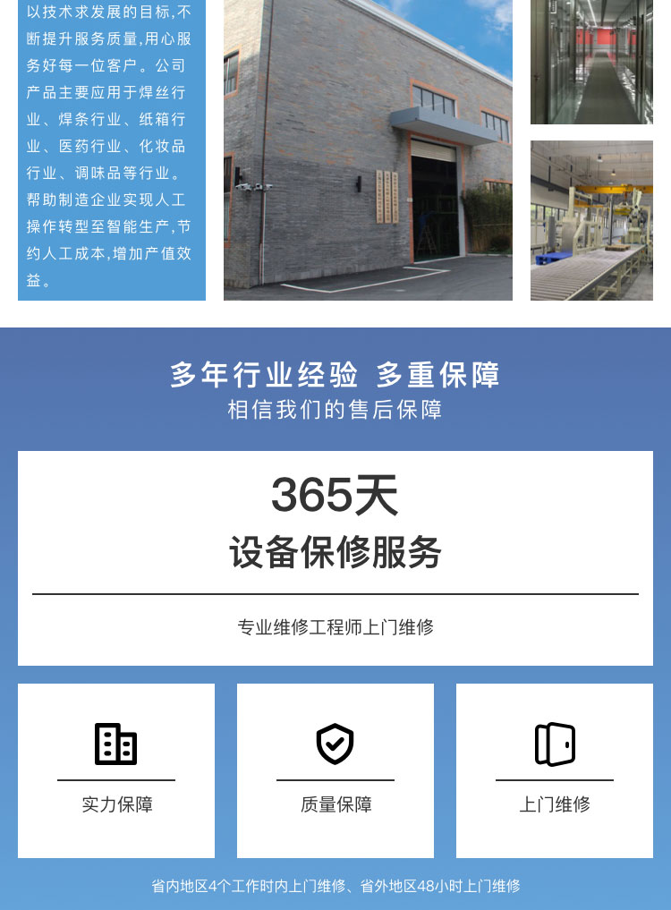 91免费视频污機價格