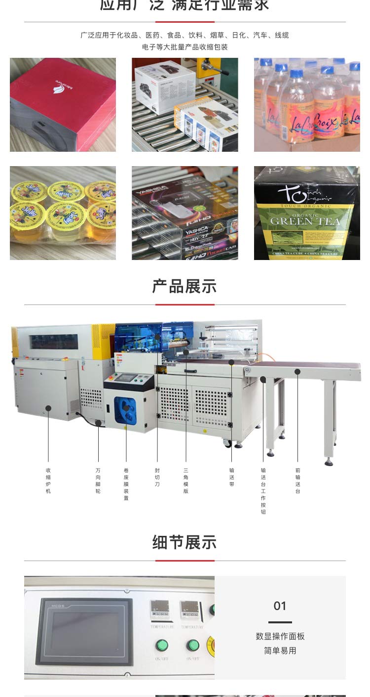 自動封切91免费视频污機