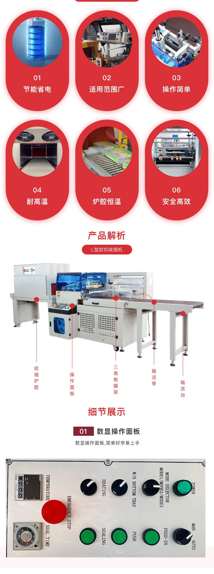 封切收縮91免费视频污機
